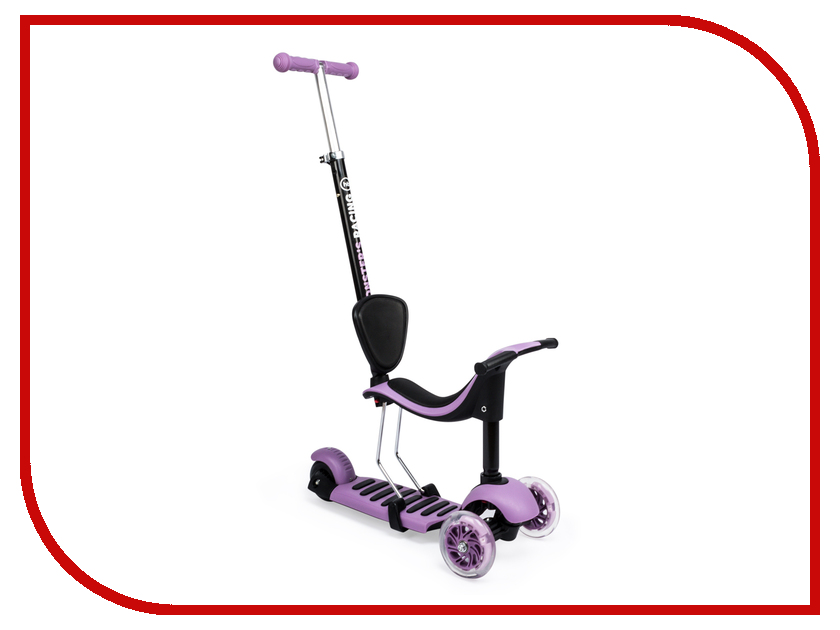 

Самокат Happy Baby 50004 Duo 2 в 1 Violet