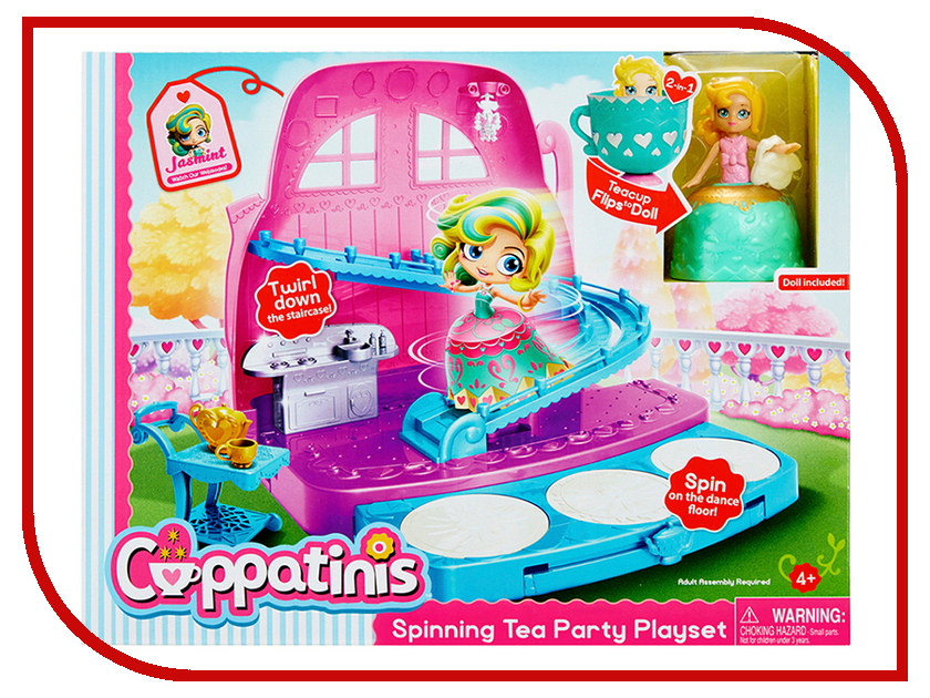 

Кукла 1Toy Cuppatinis Т10611