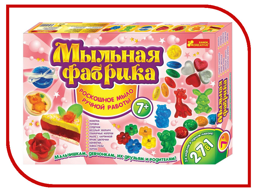 

Набор Ranok Creative Мыльная фабрика 15100109Р