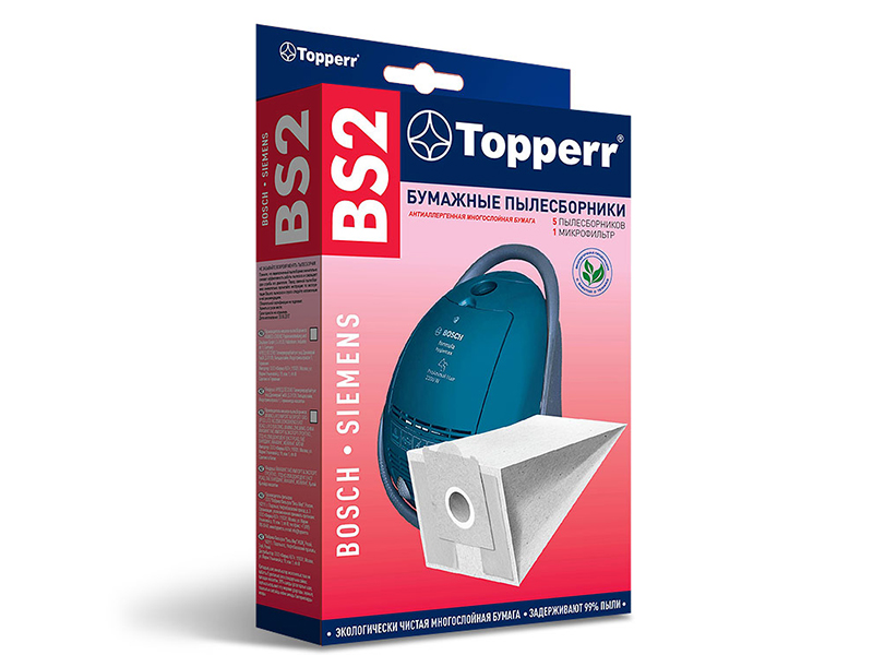 Пылесборники бумажные Topperr BS 2 5шт + 1 микрофильтр пылесборники бумажные topperr bs 2 5шт 1 микрофильтр