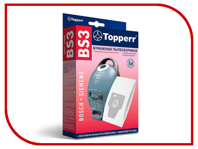 

Пылесборники бумажные Topperr BS 3 5шт + 1 микрофильтр для Bosch / Siemens