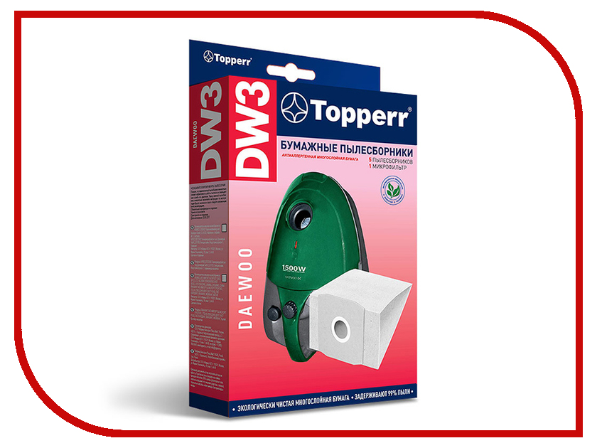 

Пылесборники бумажные Topperr DW 3 5шт + 1 микрофильтр для Daewoo