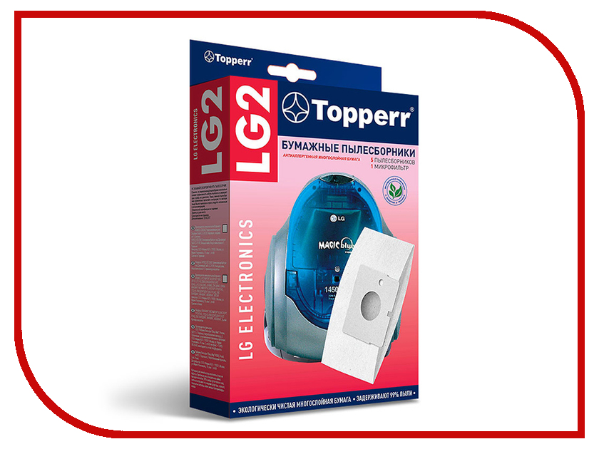 

Пылесборники бумажные Topperr LG 2 5шт + 1 микрофильтр для LG