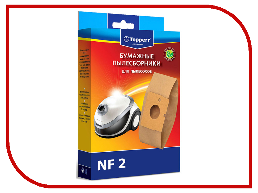 

Пылесборники бумажные Topperr NF 2 для Nilfisk