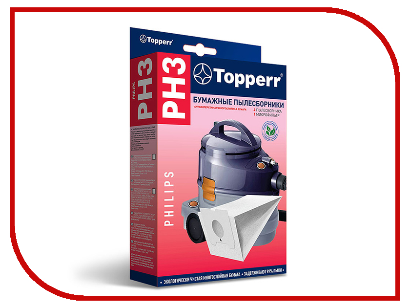 

Пылесборники бумажные Topperr PH 3 4шт + 2 микрофильтр для Philips
