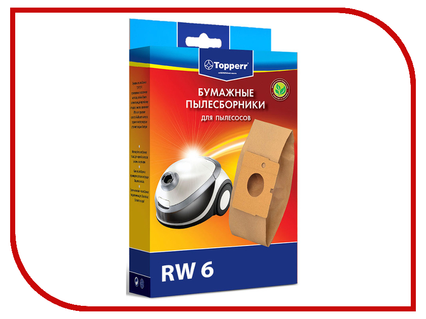 

Пылесборники бумажные Topperr RW 6 5шт для Rowenta