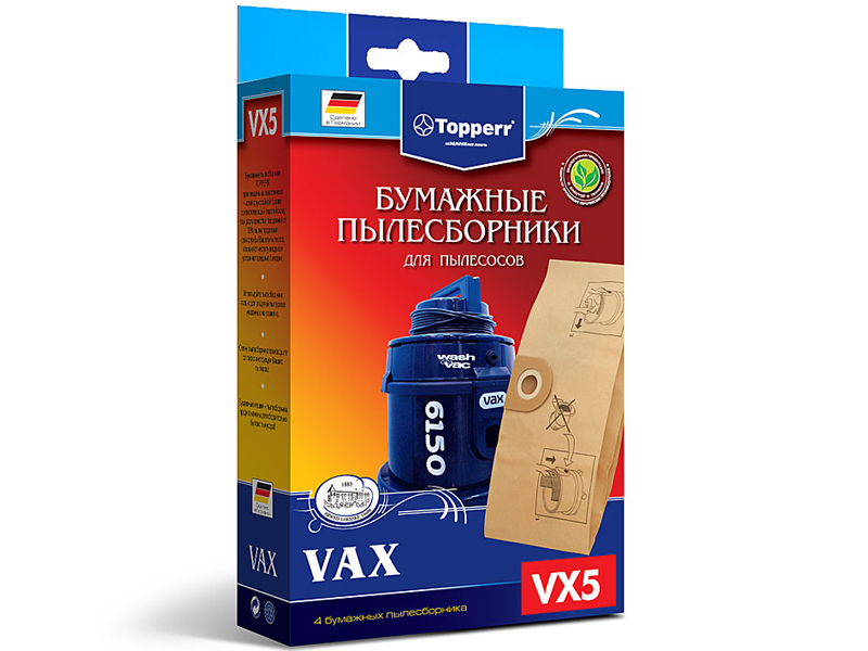 цена Пылесборники бумажные Topperr VX 5 4шт