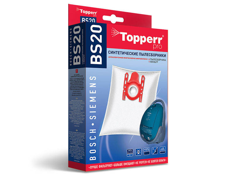 цена Пылесборники синтетические Topperr BS 20 4шт + 1 фильтр