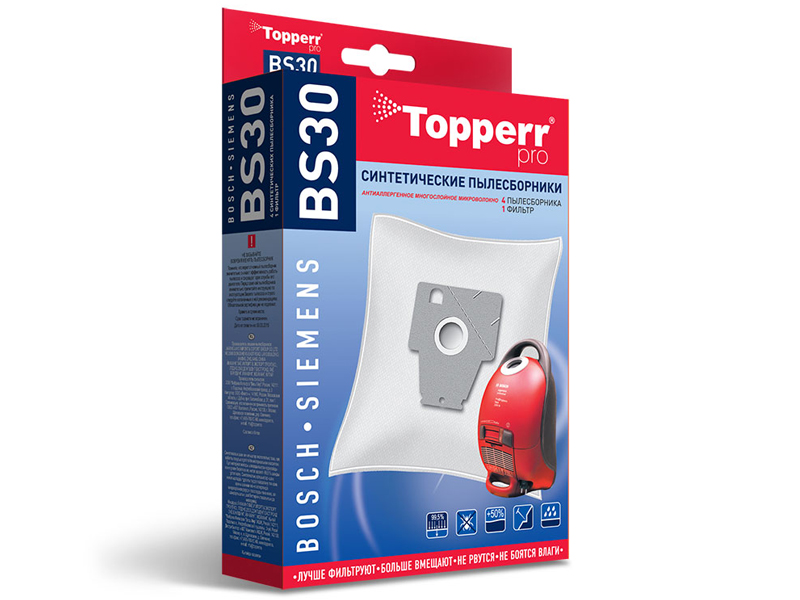 Пылесборники синтетические Topperr BS 30 4шт + 1 фильтр пылесборники синтетические topperr bs 20 4шт 1 фильтр