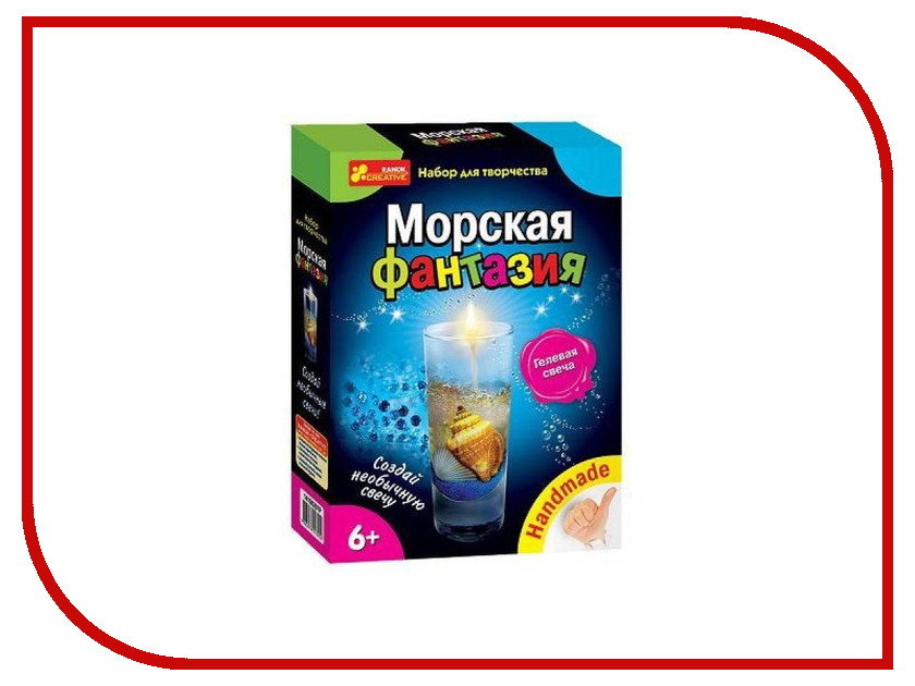 

Набор Ranok Creative Морская фантазия 14100297Р