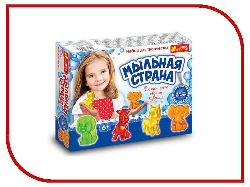 

Набор Ranok Creative Мыльная страна Веселый зоопарк 15100364Р