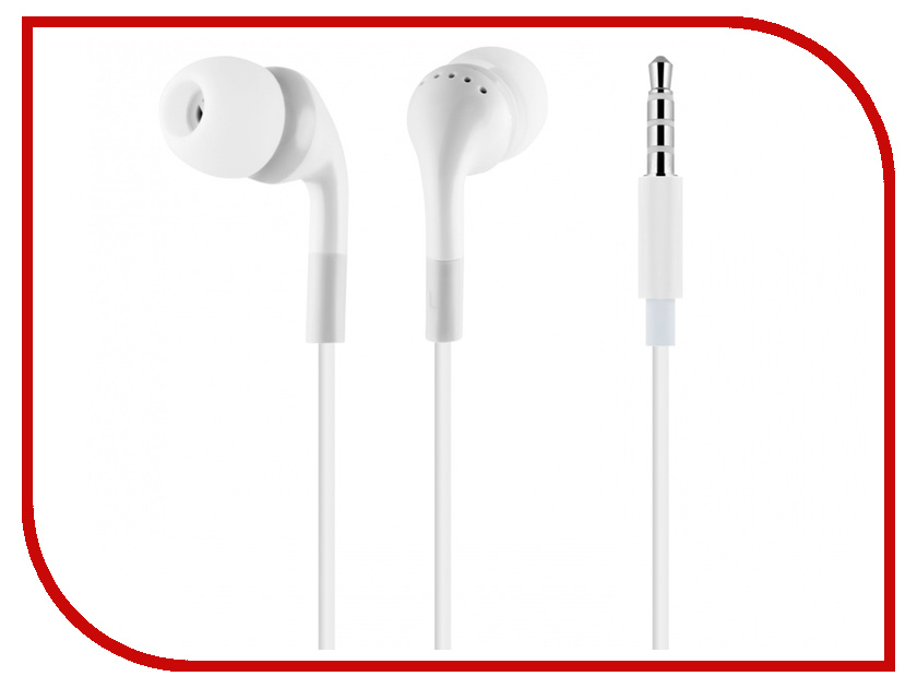 

Oxion EPO401 White