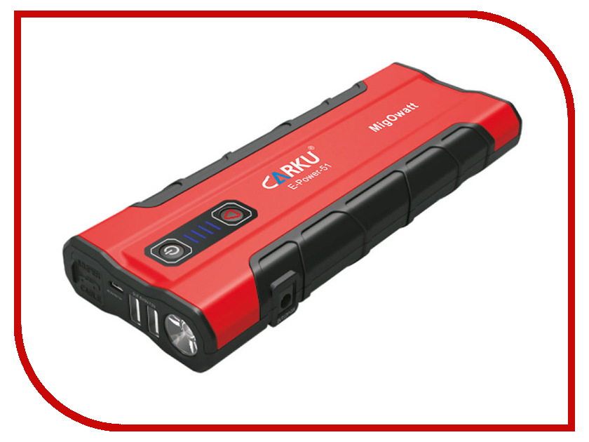 

Устройство CARKU E-Power-51, E-Power-51