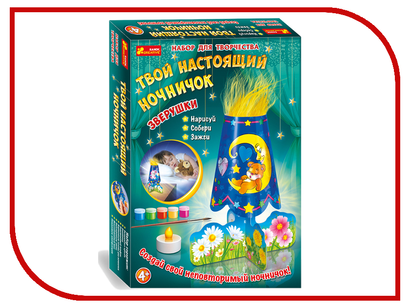 

Набор Ranok Creative Твой настоящий ночничок Зверушки 12100391Р