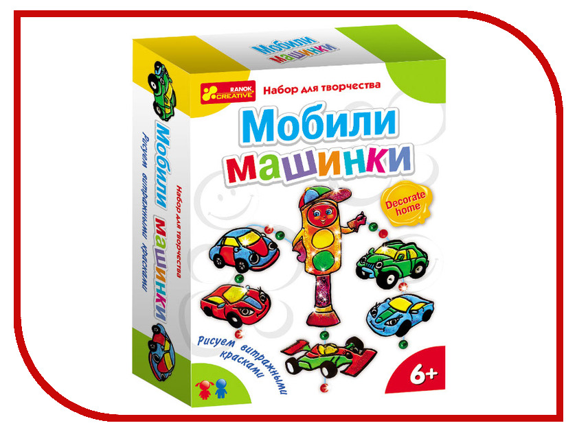 

Набор Ranok Creative Мобили машинки 12100208Р