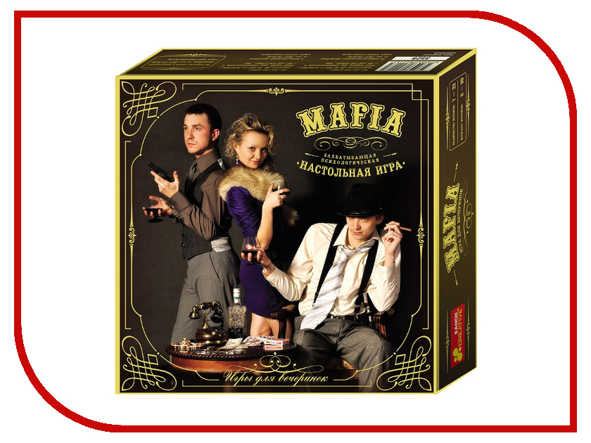 

Настольная игра Ranok Creative Mafia 12120004Р