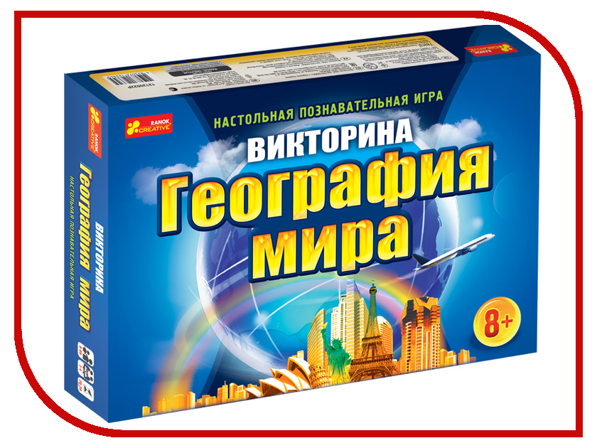 

Настольная игра Ranok Creative География мира 12120022Р