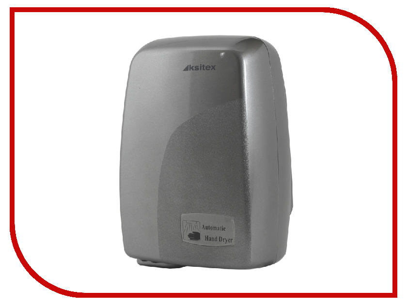 

Электросушилка для рук Ksitex M-1200 C
