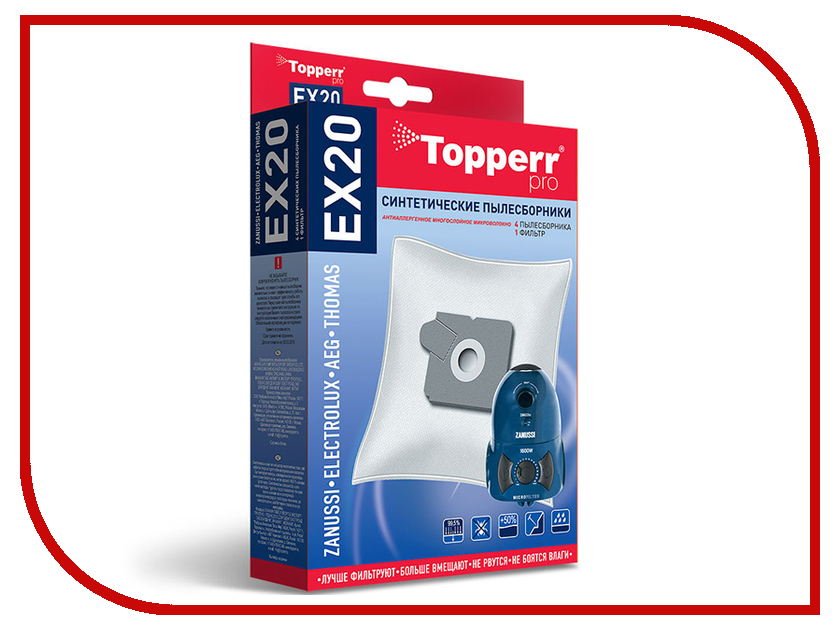

Пылесборники синтетические Topperr EX 20 4шт + 1 фильтр для Electrolux / Aeg