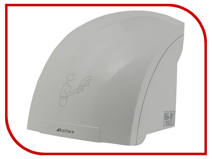 

Электросушилка для рук Ksitex M-1800
