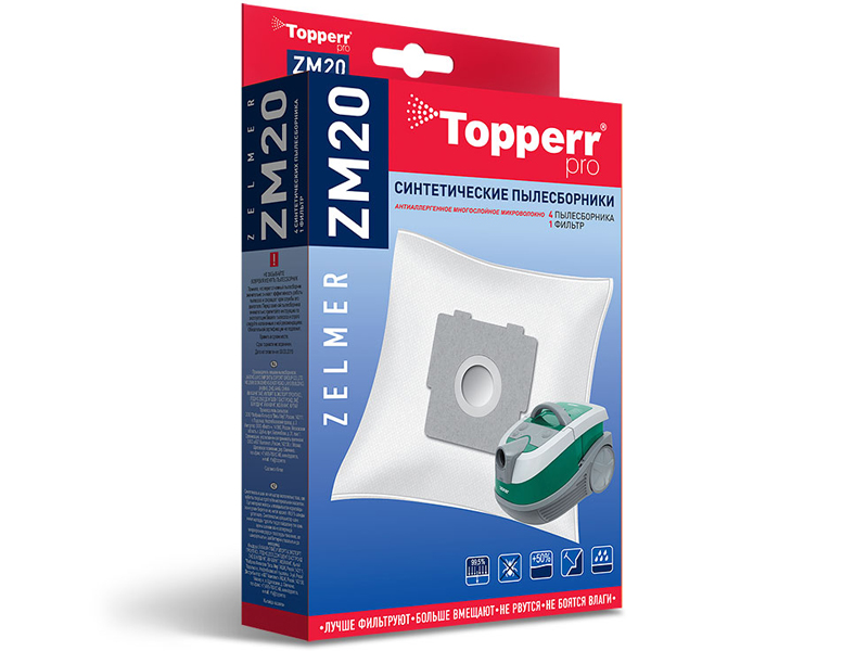Пылесборники синтетические Topperr ZM 20 4шт + 1 фильтр пылесборники синтетические topperr sm 70 4шт 1 фильтр