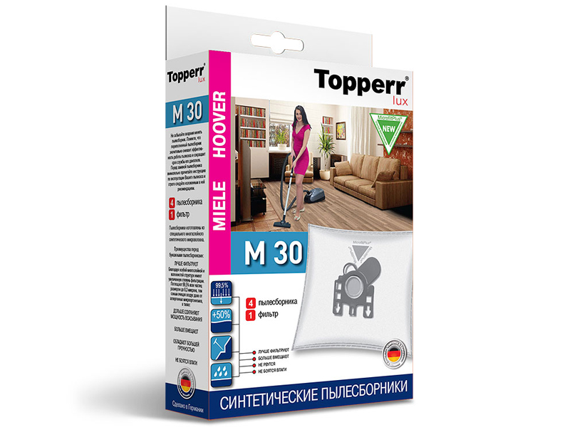 Пылесборники синтетические Topperr Lux M 30 4шт + 1 фильтр для Miele / Hoover