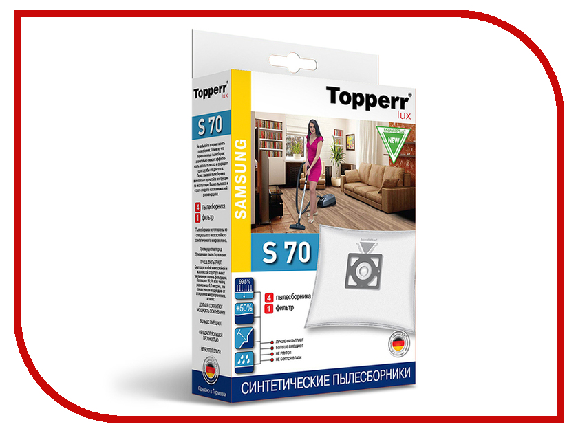 

Пылесборники синтетические Topperr Lux S 70 4шт + 1 фильтр для Samsung