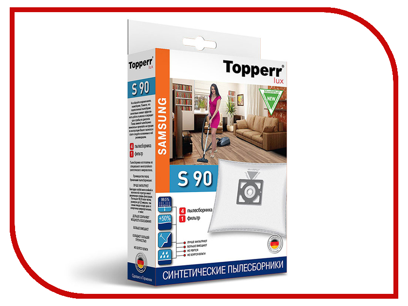 

Пылесборники синтетические Topperr Lux S 90 4шт + 1 фильтр для Samsung