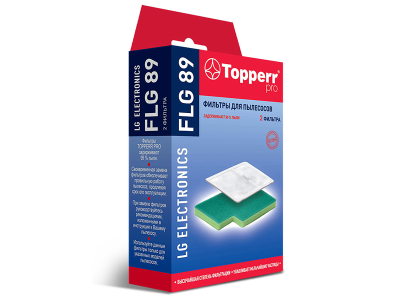 Набор фильтров Topperr FLG 89 цена и фото
