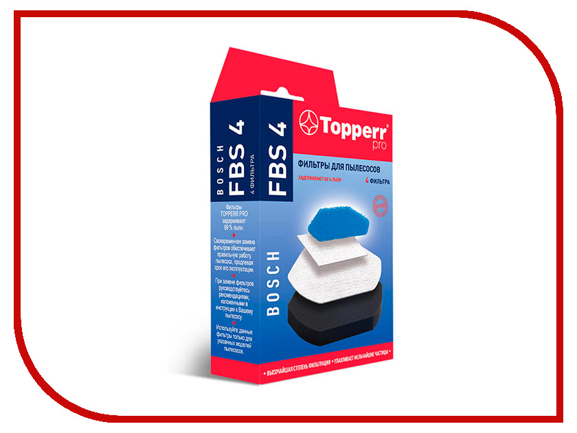 

Набор фильтров Topperr FBS 4 для Bosch