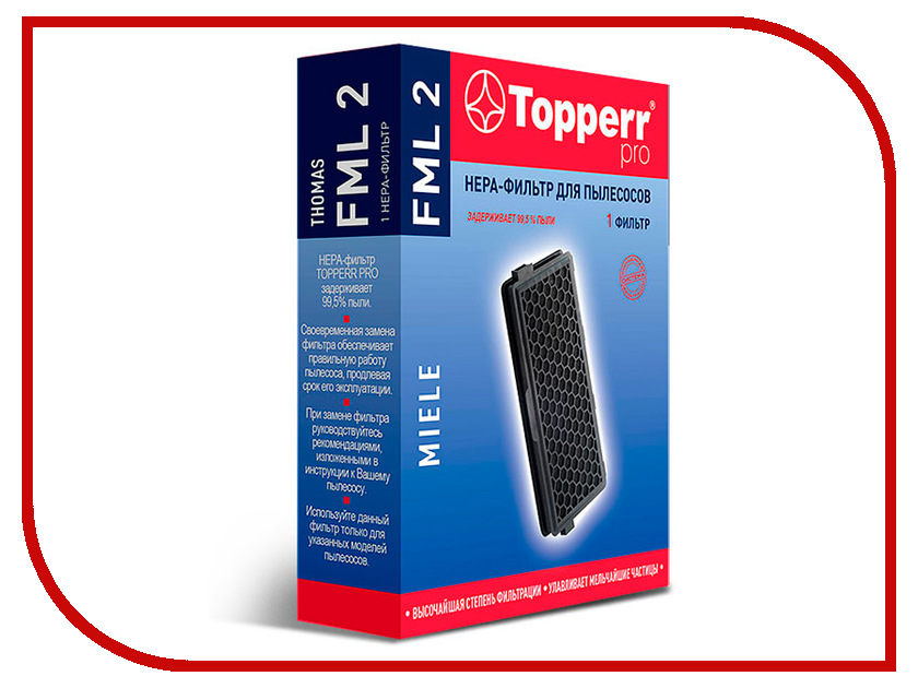 

Нера-фильтр Topperr FML 2 для Miele