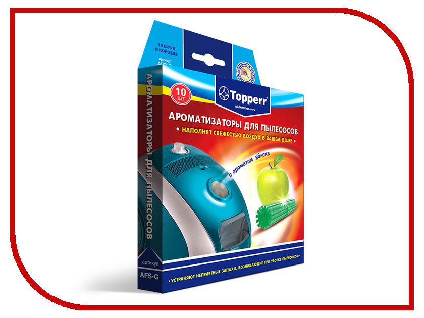 

Ароматизатор Topperr AFS-G