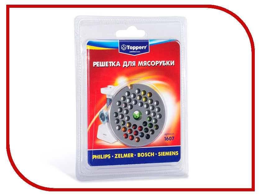 

Аксессуар Решетка для мясорубки Topperr 1607