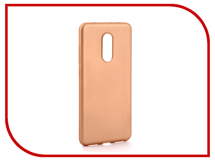 

Аксессуар Чехол Xiaomi Redmi 5 X-Level Guardian Series Gold 2828-061