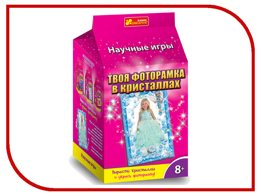 

Игра RANOK CREATIVE Твоя фоторамка в кристаллах