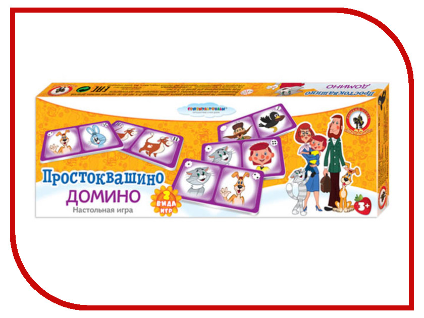 

Настольная игра Русский Стиль Домино Простоквашино 03243