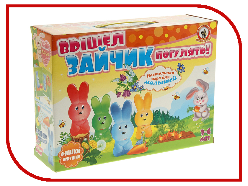

Настольная игра Русский Стиль Вышел зайчик погулять 03892