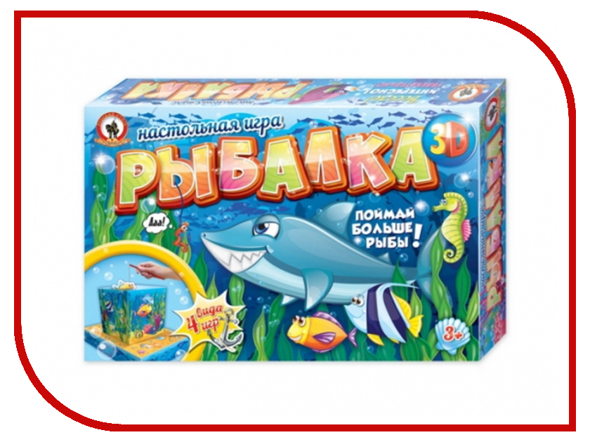 

Настольная игра Русский Стиль Рыбалка 03279