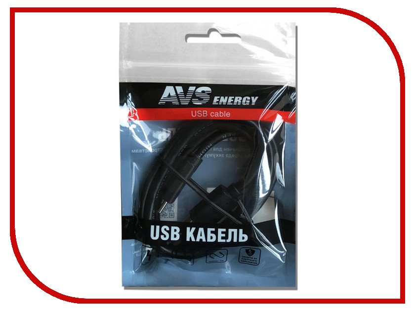 

Аксессуар AVS Type C 1m USB 2.0 TC-31 A78883S