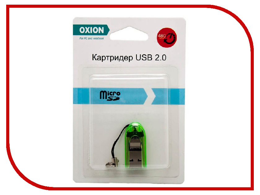 

Карт-ридер Oxion OCR012GR Green