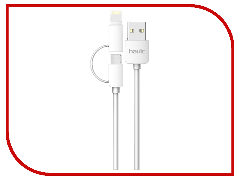 

Аксессуар Havit HV-CB610X 1m White