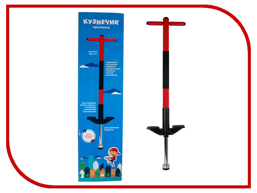 

Игрушка 1Toy Прыгалка-кузнечик Black-Red Т11459