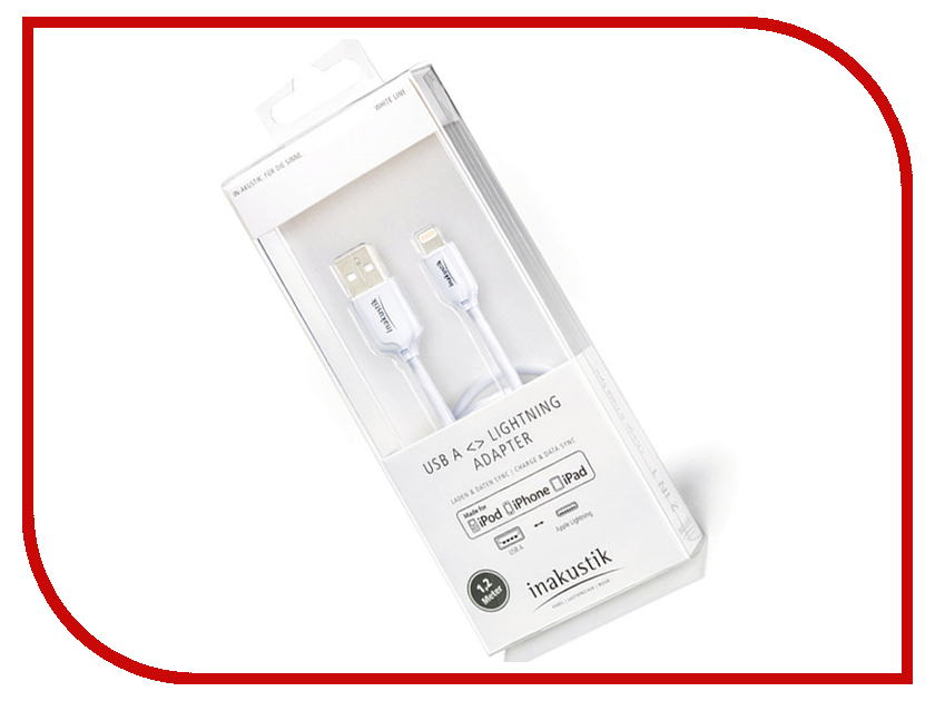

Аксессуар Inakustik White Apple Lightning - USB A 1.2m 010392120