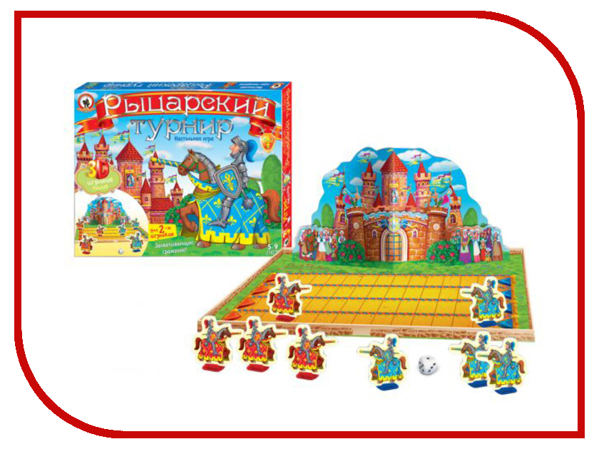 

Настольная игра Русский стиль Рыцарский турнир