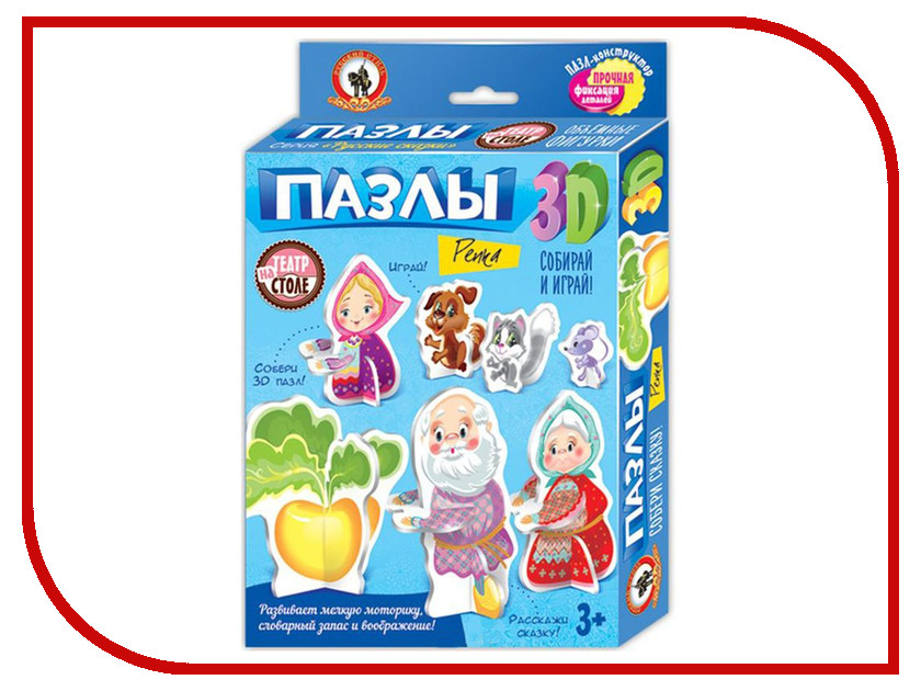 

3D-пазл Русский Стиль Репка 02405