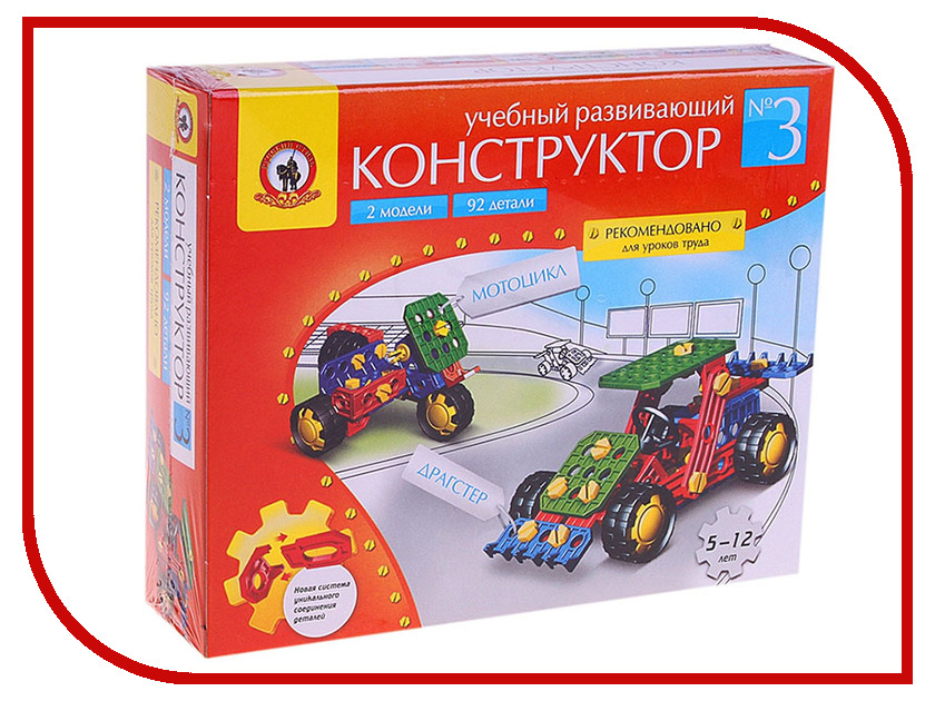 

Конструктор Русский Стиль №3 00547
