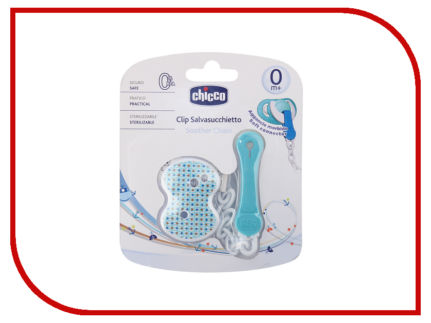 

Прищепка для пустышки Chicco Light Blue 00004083000000