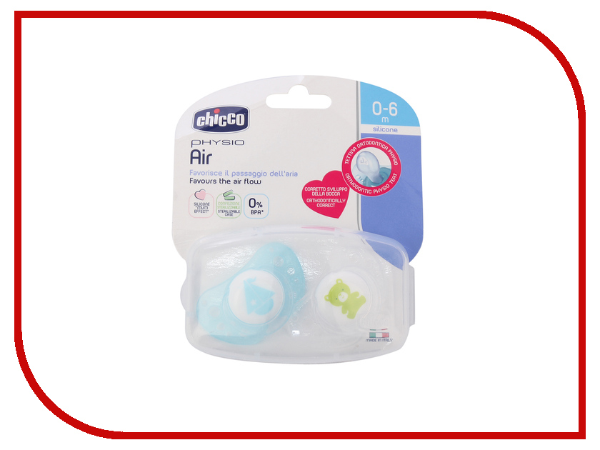 

Пустышка Chicco Air Light Blue 00075031210000