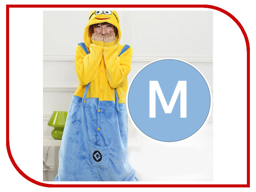

Пижама кигуруми Megamind Миньон M М6457