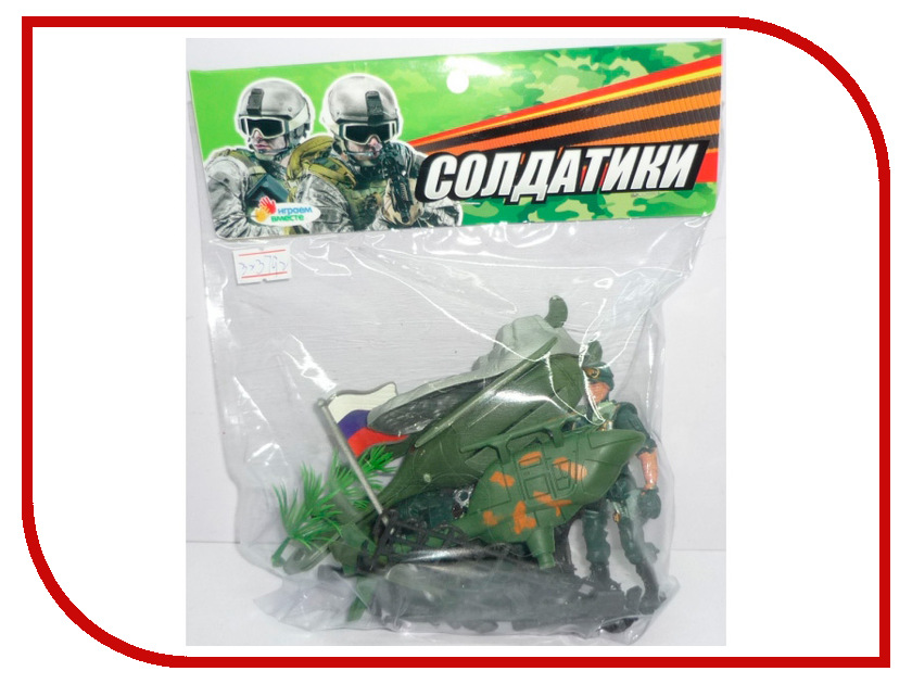 

Игра Играем вместе Набор солдатиков B323792-R1